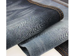 Elastic denim factory: What is the specific weight of jeans?