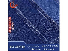 Analysis of the small techniques to prevent indigo yarn from fading in denim mills