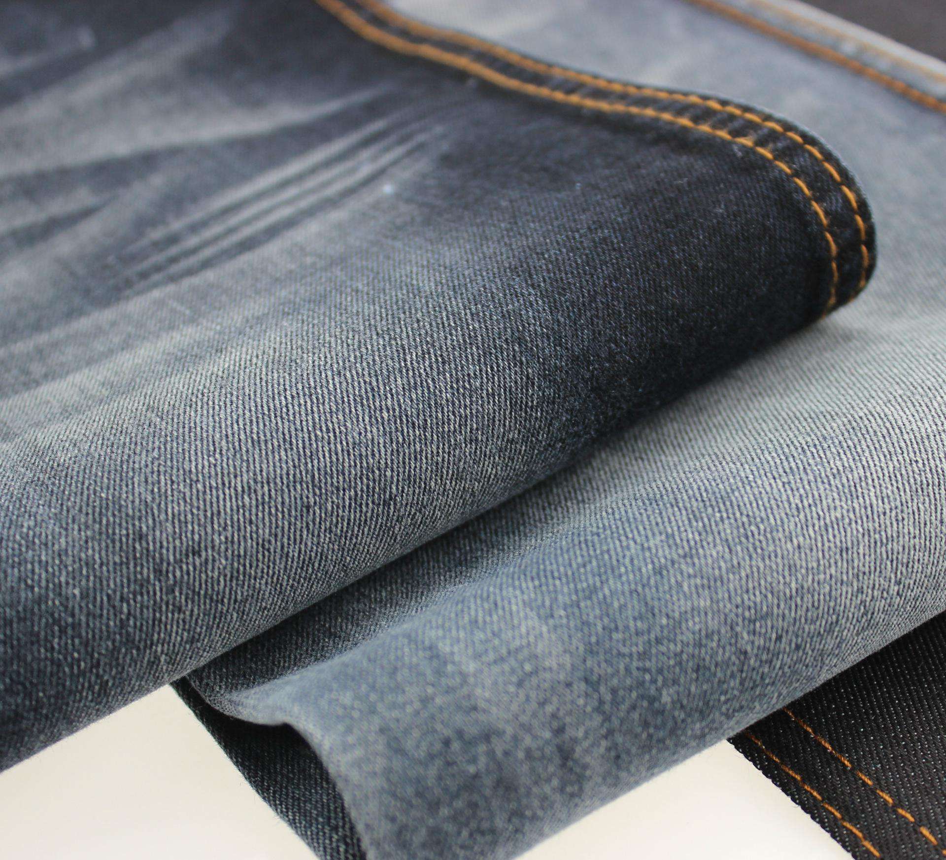 牛仔紗廠 牛仔紗廠